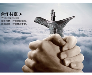 公司风采